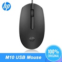 Hp M10 USB Wired Mouse 6CB80PA - Black