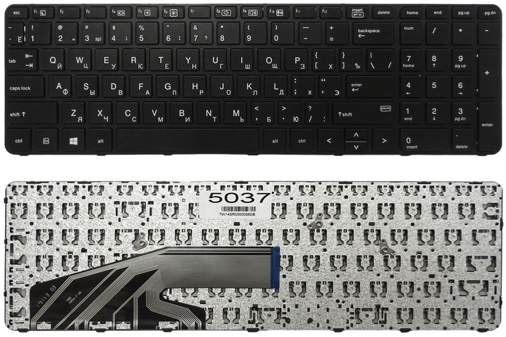 Hp ProBook 450 G4 Keyboard Replacement