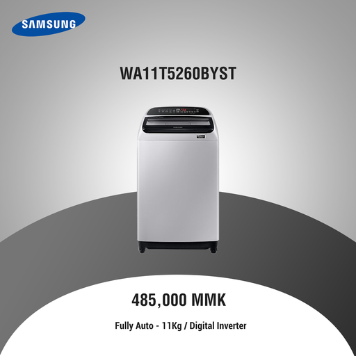 Samsung 11KG Top Load Washing Mashine